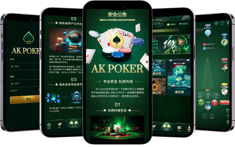 aapoker-22